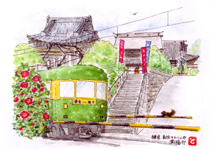 画：野田敏明
