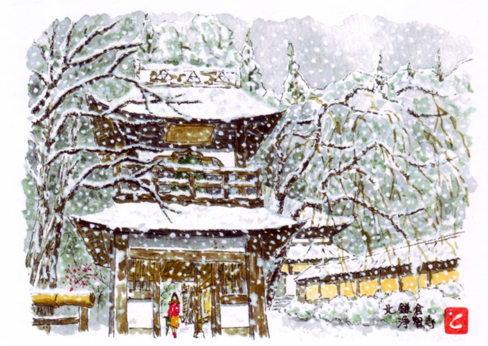 画：野田敏明