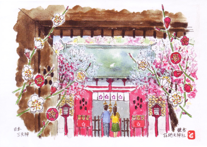 画：野田敏明