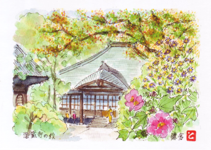 画：野田敏明