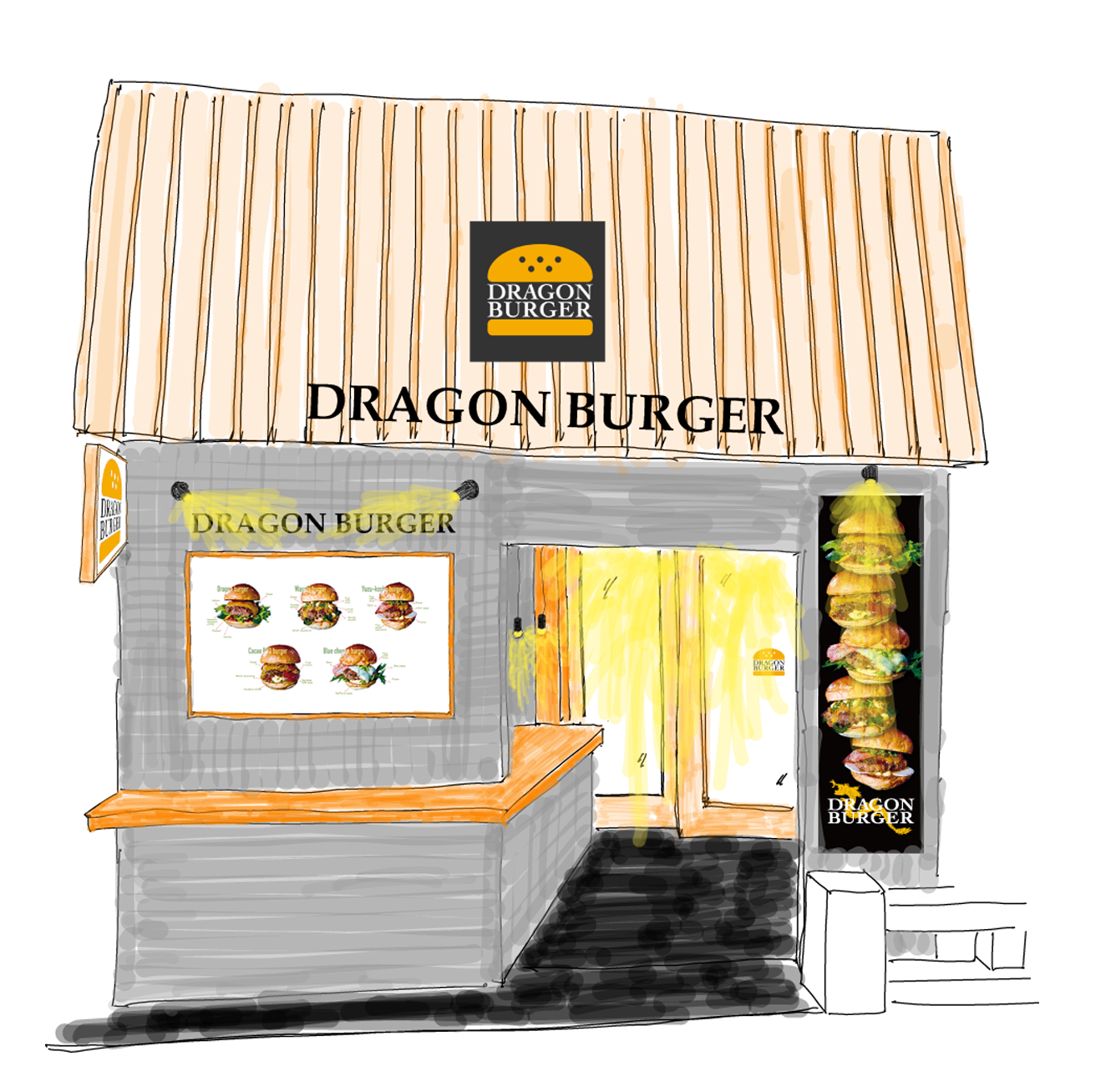 店舗